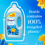 Comfort fabric conditioner Blue Skies 2.4L (British brand)