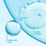 Simple Waterboost Sensitive Skin micellar cleansing water 400ml (British brand)