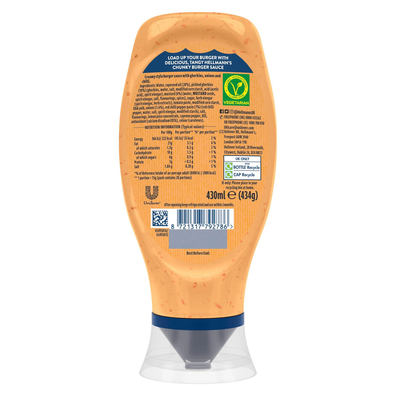 Hellmann's chunky burger sauce 430ml, UK version