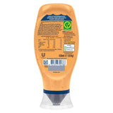 Hellmann's chunky burger sauce 430ml, UK version