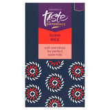 Sainsbury's sushi rice short grain 500g (British brand)