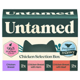 Sainsburys Untamed Wet Cat Food in Gravy Chicken Selection Box 6 x 75g- Buy online at McGrocer