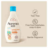 Aveeno Kids Bubble Bath Oat Extract 250ml (British brand)