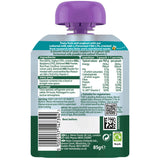 Heinz baby food pouch pear raspberry yoghurt immunity 85g - British product