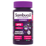 Sainsburys Sambucol Kids Black Elderberry Berry Flavoured Gummies 30 Pack- Buy online at McGrocer