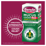Benylin honey lemon cough syrup 150ml - British product