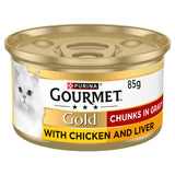 Sainsburys Gourmet Gold Chunks in Gravy Chicken & Liver Wet Cat Food 85g- Buy online at McGrocer
