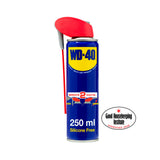 Sainsburys WD-40 Smart Straw Multi-Purpose Lubricant 250ml- Buy online at McGrocer