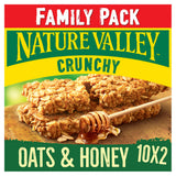 Sainsburys Nature Valley Crunchy Oats & Honey Cereal Biscuit Snack Bars Family Pack (20 Bars)- Buy online at McGrocer