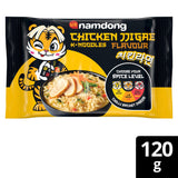 Sainsburys Namdong Chicken Jjigae Noodle Block Instant Noodles 120g- Buy online at McGrocer