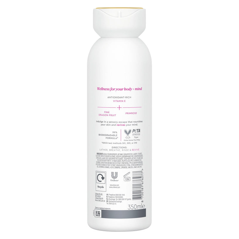 Dove serum body wash Pink Dragon Fruit and Primrose 350ml, UK version
