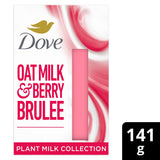 Sainsburys Dove Oat Milk & Berry Brulee Beauty Bar 141g- Buy online at McGrocer