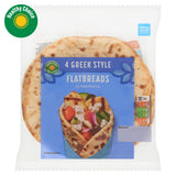 Sainsbury's Greek Style flatbreads 320g pack (British brand)