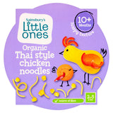 Sainsbury's Little Ones Organic Thai Chicken Noodles 10+ Months 190g
