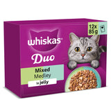Sainsburys Whiskas 1+ Duo Mixed Medley Adult Wet Cat Food in Jelly Pouches 12 x 85g- Buy online at McGrocer