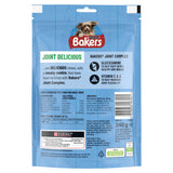 Bakers chicken dog chews 240g - British product