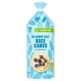 Low Fat Wholegrain Brown and White Rice Cakes 135g
