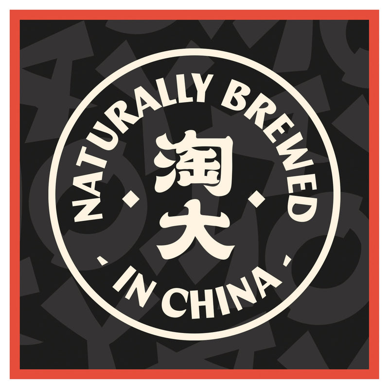 Amoy dark soy sauce 150ml, imported from the UK