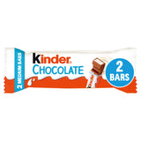 Sainsburys Kinder Medium Chocolate Multipack Bars 2x21g- Buy online at McGrocer