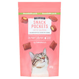 Sainsbury's cat treat snack pockets with salmon 65g (British brand)