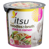 Sainsburys Instant Chicken Flavour Ramen Noodles & Broth Pot 93g- Buy online at McGrocer