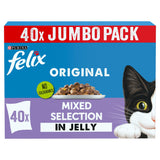 Felix wet cat food Mixed Selection in Jelly 40x85g (British brand)