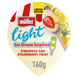 Müller Light yogurt limited edition pineapple strawberry 160g - British product