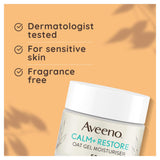 Aveeno face calming oat gel moisturiser 50ml (British brand)