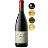 Sainsburys Zuccardi Poligonos Paraje Altamira Malbec Red Wine 75cl- Buy online at McGrocer