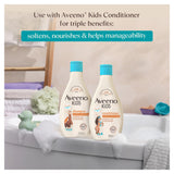 Aveeno Kids Shampoo with Oat and Shea Butter 250ml (British brand)