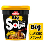 Sainsburys Nissin Soba Classic Instant Wok Style Noodles Big Pot 113g- Buy online at McGrocer