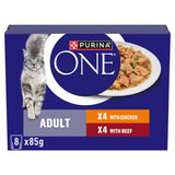 Sainsburys Purina One Mini Fillets Chicken & Beef Wet Cat Food 8 x 85g- Buy online at McGrocer