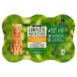 Sainsbury's cat food Meat Selection in Jelly 6x400g, UK version