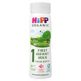 Sainsburys HiPP Organic First Infant Baby Milk Ready to Feed Liquid Formula 200ml- Buy online at McGrocer