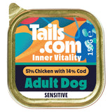 Sainsburys Tails.com Inner Vitality Advanced Nutrition Chicken with Cod Wet Dog Food 150g- Buy online at McGrocer