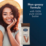 Vaseline Body Oil Cocoa Radiant 200ml (British brand)