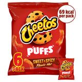 Sweet & Spicy Corn Puffs Multipack Snacks 6 x 13g