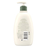 Aveeno Daily Moisturising Body Lotion 500ml, imported from the UK