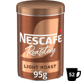 Nescafe Gold Blend Light Roast instant coffee 95g - British product