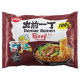 Sainsburys Nissin Demae Ramen Japanese Noodle Soup Beef Flavour 100g- Buy online at McGrocer