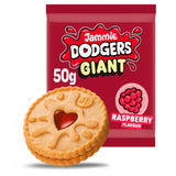 Jammie Dodgers giant raspberry flavour biscuit 50g, UK version