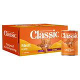 Sainsburys Butcher's Classic Meat in Jelly Wet Cat Food Tins, 6 x 400g- Buy online at McGrocer