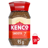 Sainsburys Kenco Smooth Instant Coffee 100g- Buy online at McGrocer