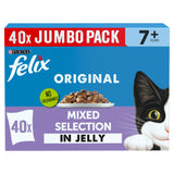 Sainsburys Felix Original Senior 7+ Mixed Selection in Jelly Wet Cat Food 40 x 85g- Buy online at McGrocer
