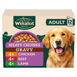 Sainsburys Winalot Meaty Chunks Mixed In Gravy Wet Dog Food 12 x 100g- Buy online at McGrocer