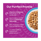 Whiskas 7+ fish favourites jelly senior cat food 12x85g - British product