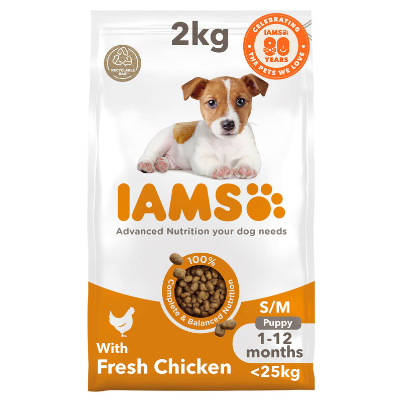 IAMS puppy dry dog food 2kg, UK version