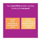 Whiskas Superfoods poultry in jelly pouches 6x50g, imported from the UK