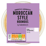Sainsbury's Moroccan houmous 200g - British product