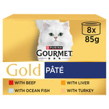Sainsburys Gourmet Gold Pate Recipes Wet Cat Food 8 x 85g- Buy online at McGrocer